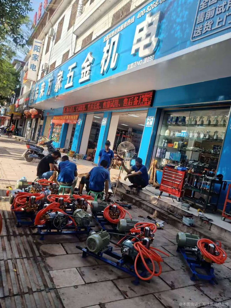 机电配件批发：市场趋势与发展趋势